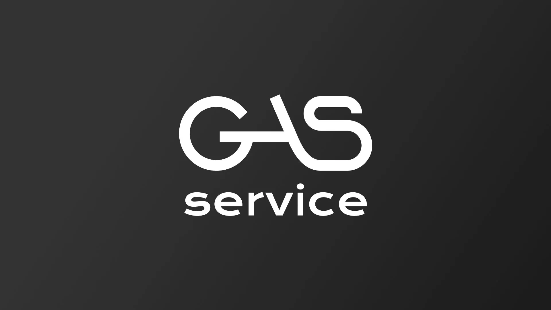 Разработка логотипа компании «Сервис газ» в Пикалёво