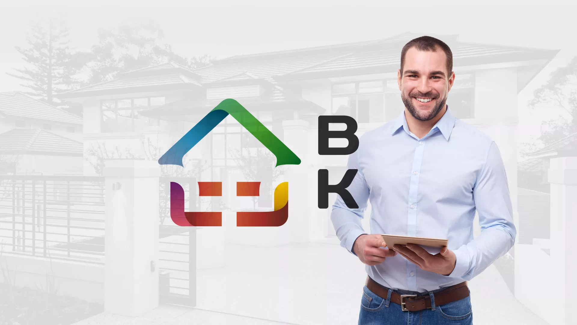 Разработка сайта производственной компании «Корунд» в Пикалёво