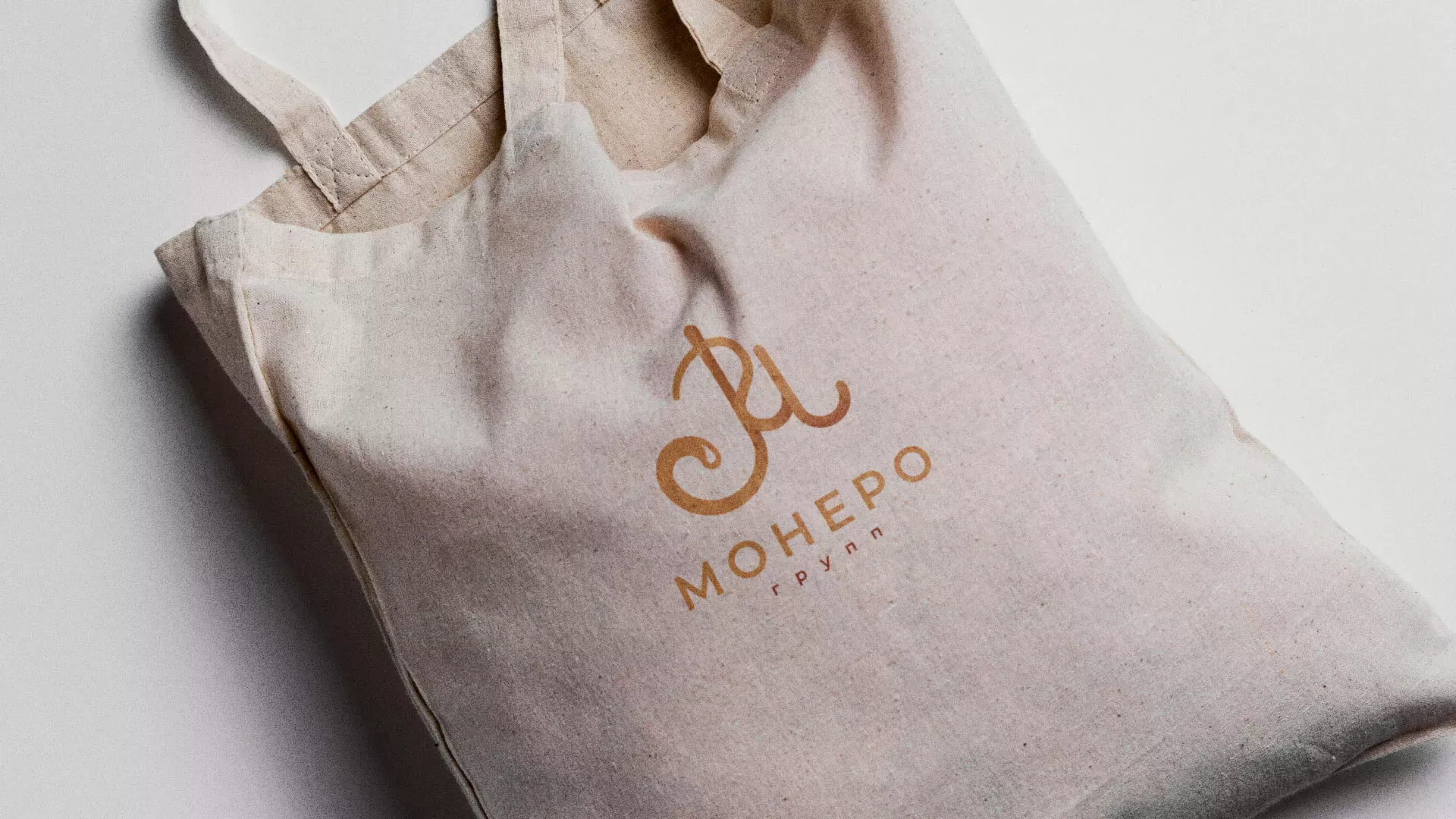 Создание логотипа кондитерской в Пикалёво