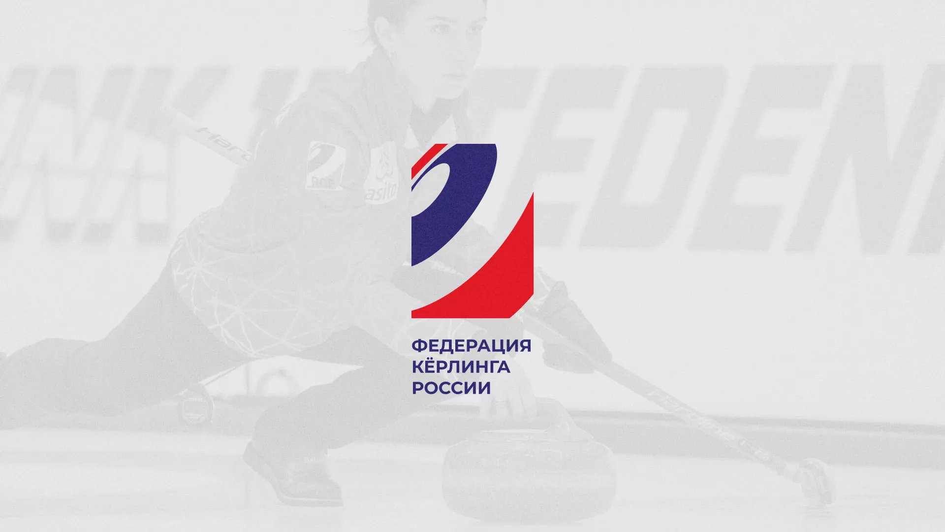 История о том, как мы делали в Пикалёво модуль онлайн-записи для ФКР