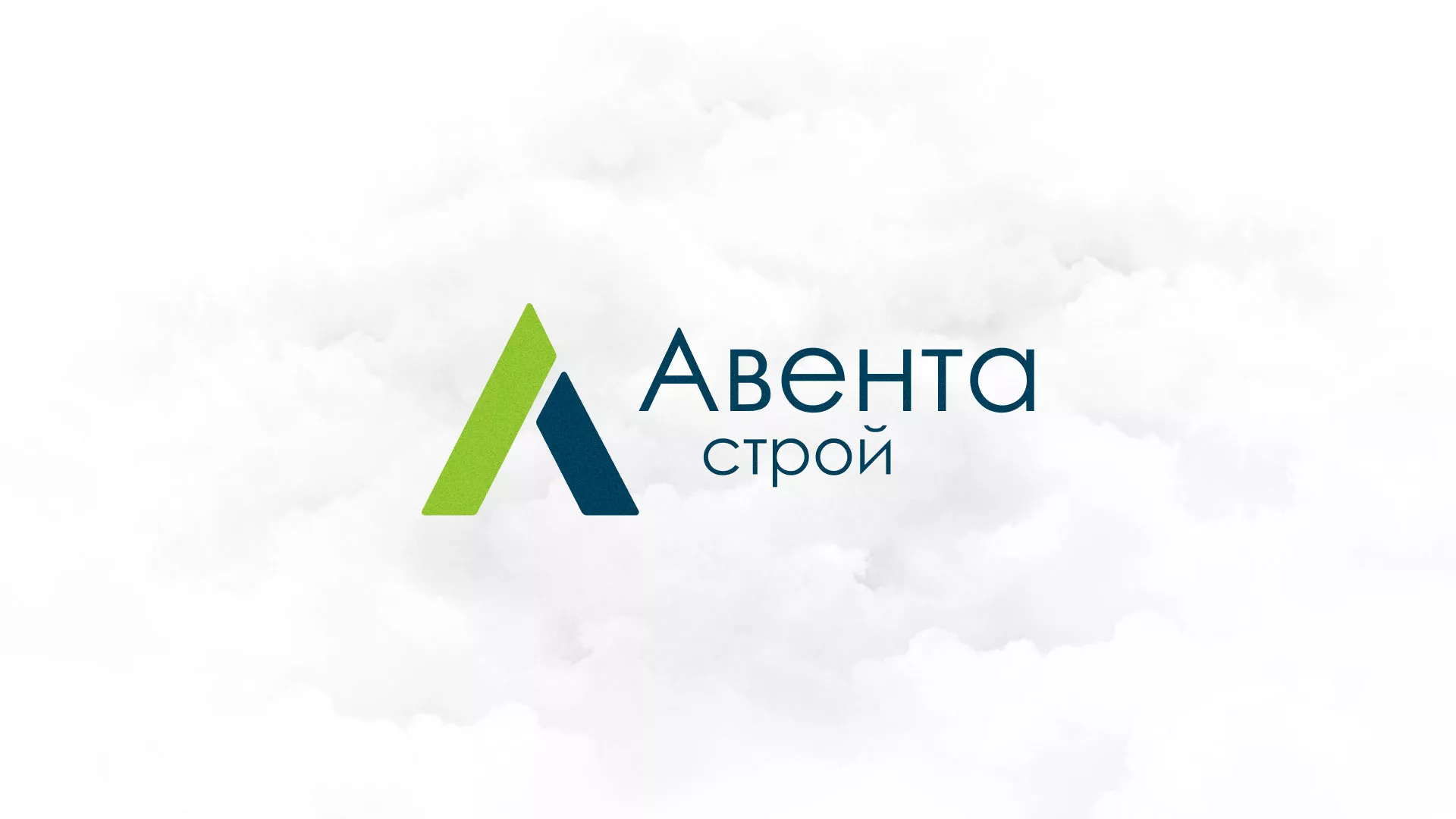 Редизайн сайта компании «Авента Строй» в Пикалёво