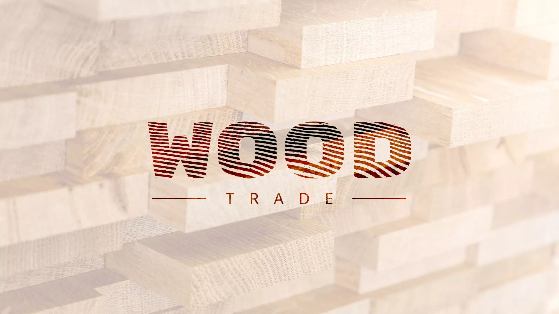 Разработка логотипа для компании «Wood Trade» в Пикалёво