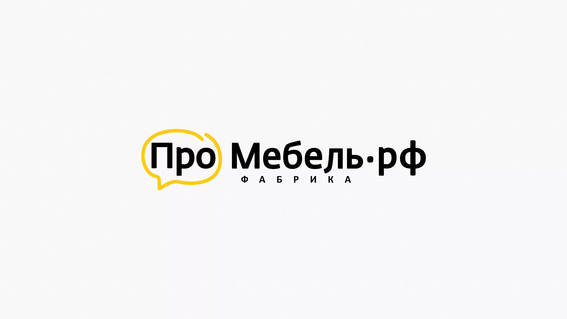 Разработка сайта для производства мебели «Про мебель» в Пикалёво