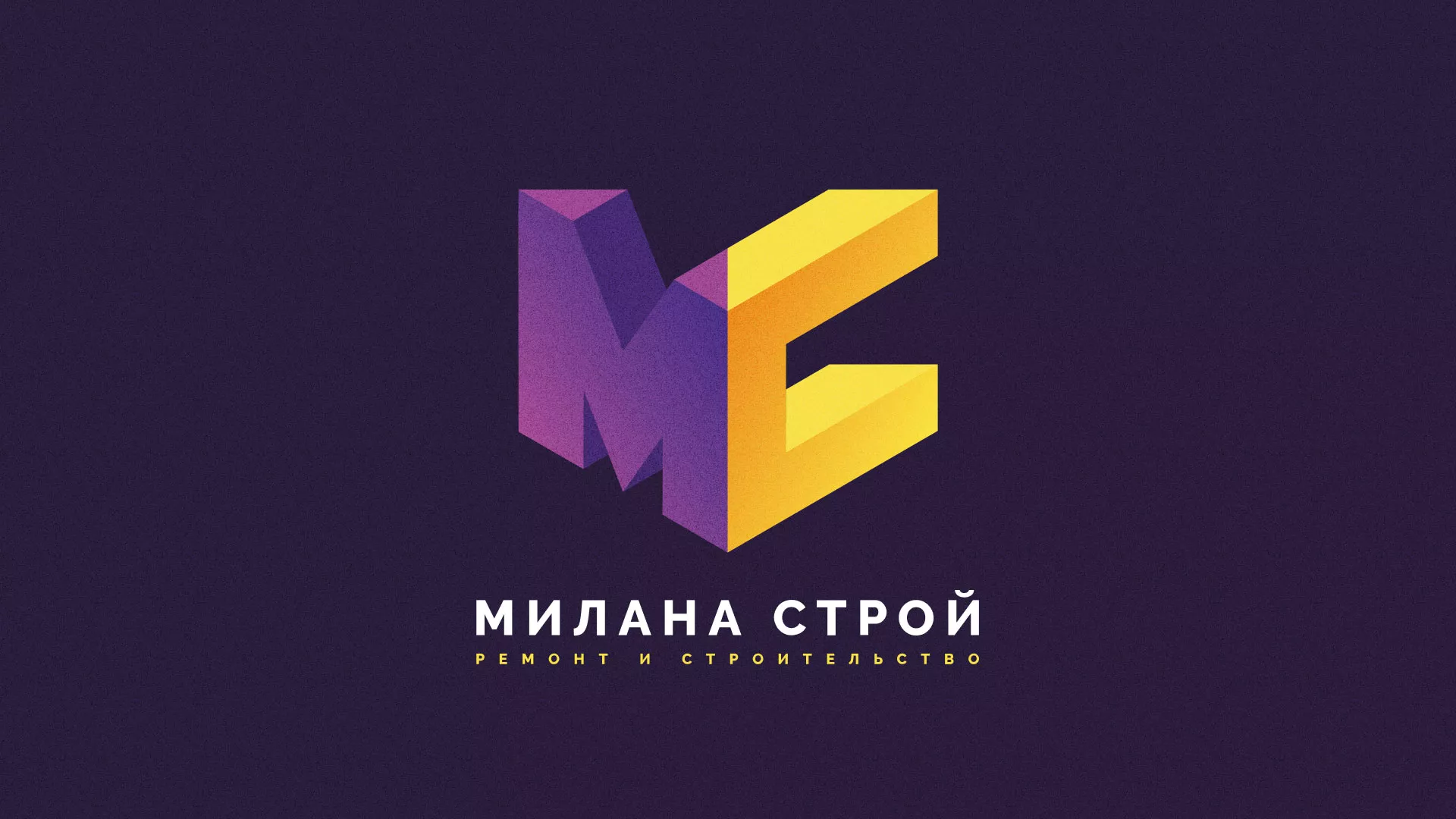 Разработка сайта строительной компании «Милана-Строй» в Пикалёво
