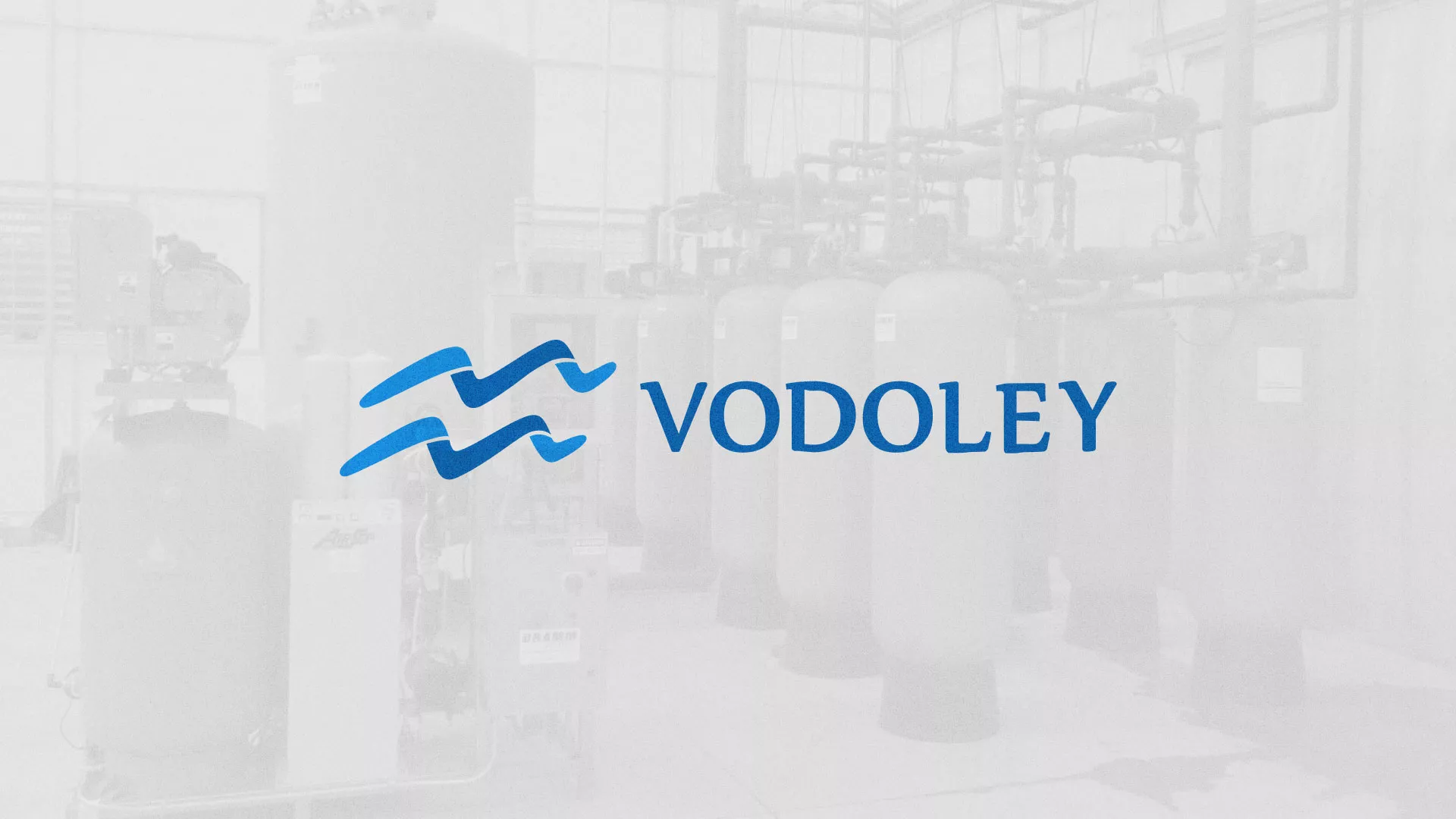 Создание интернет-магазина «Водолей» по продаже фильтров очистных сооружений в Пикалёво