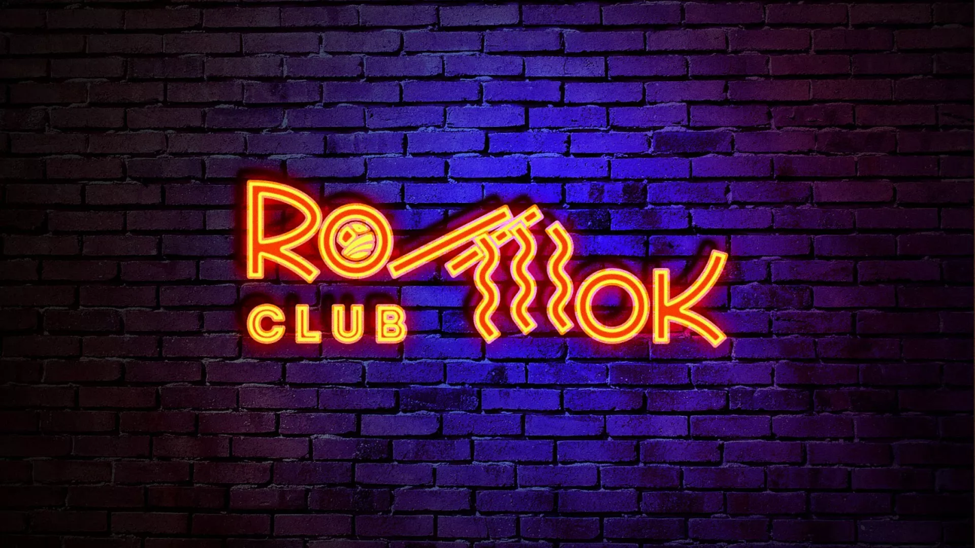 Разработка светящейся интерьерной вывески суши-бара «Roll Wok Club» в Пикалёво Разработка светящейся интерьерной вывески суши-бара «Roll Wok Club» в Пикалёво