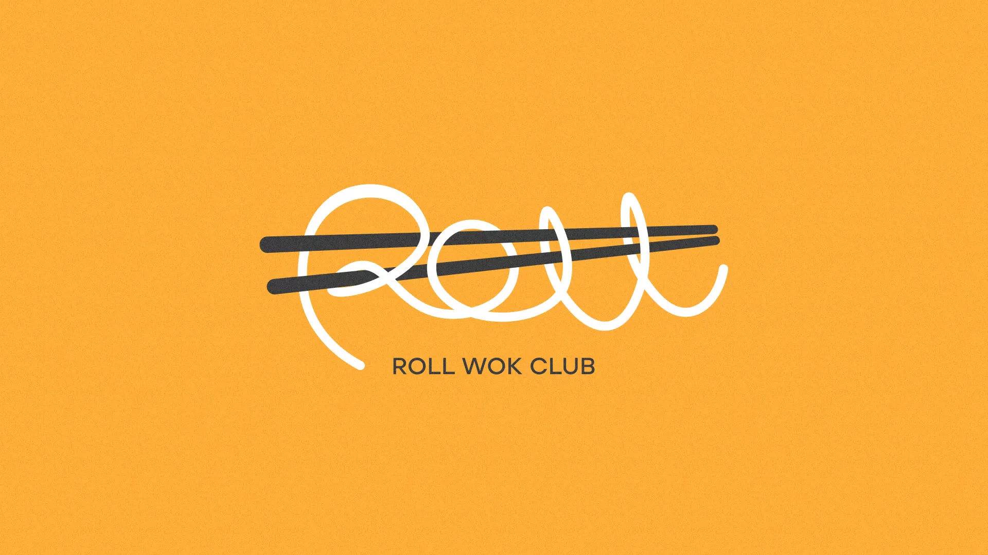 Создание дизайна упаковки в Пикалёво для суши-бара «Roll Wok Club» Создание дизайна упаковки в Пикалёво для суши-бара «Roll Wok Club»