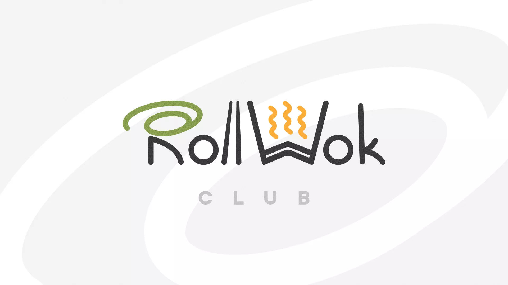 Создание дизайна листовок суши-бара «Roll Wok Club» в Пикалёво